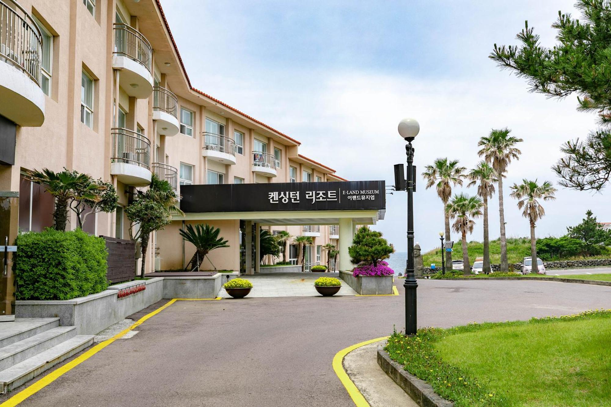 Kensington Resort Jeju Hanlim Exterior foto